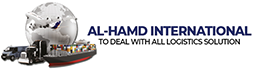 al_hamd_international_logo